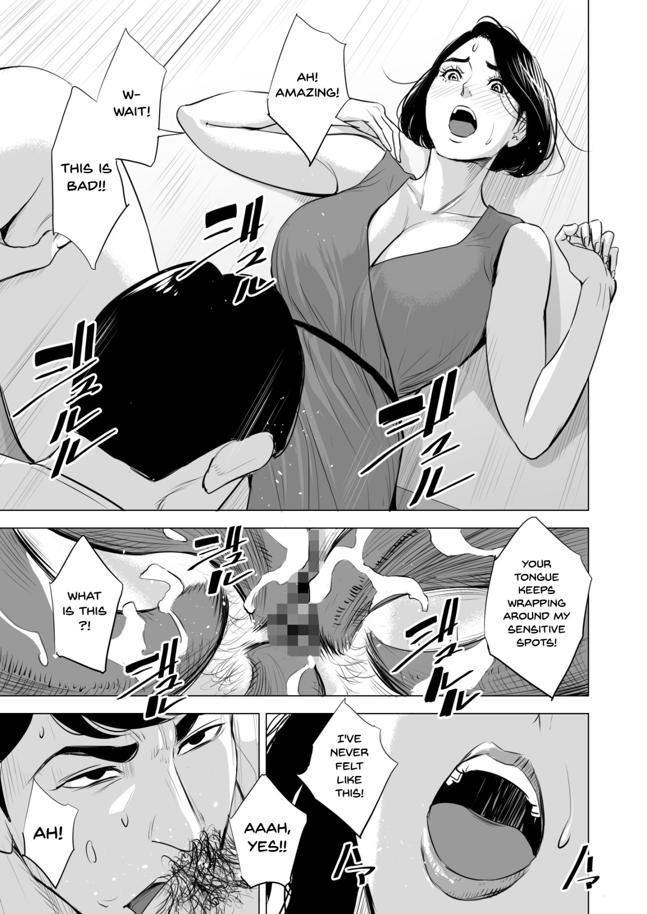 Hentai Manga Comic-What Are You Doing On The Bullet Train!?-Read-45